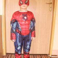 Karneval v Covide 12.02.2021